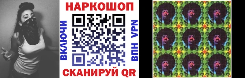 Галлюциногенные грибы Болохово