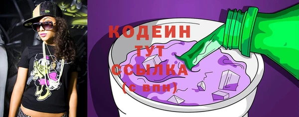 не бодяженный Баксан
