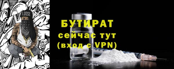 не бодяженный Баксан