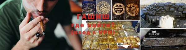 соль ск Балабаново
