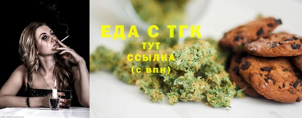 не бодяженный Баксан