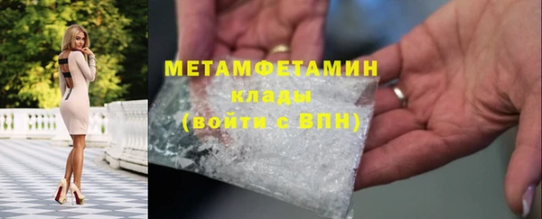 не бодяженный Баксан