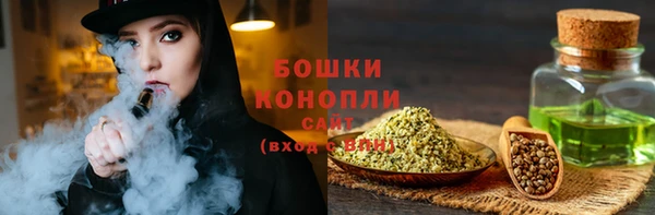 не бодяженный Баксан