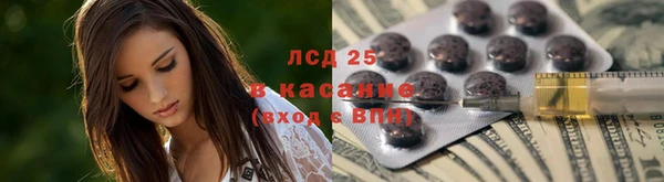 не бодяженный Баксан