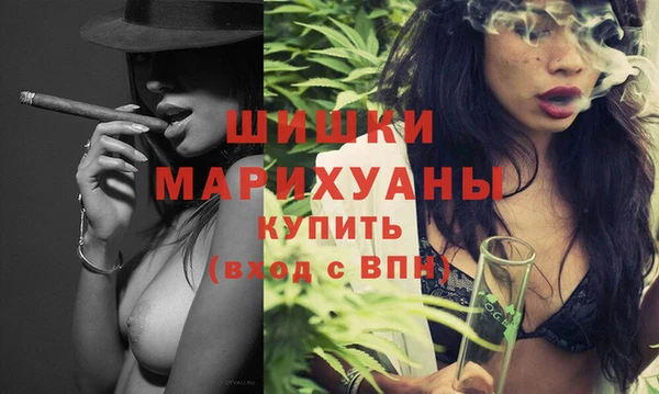 соль ск Балабаново