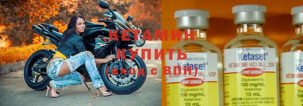 не бодяженный Баксан