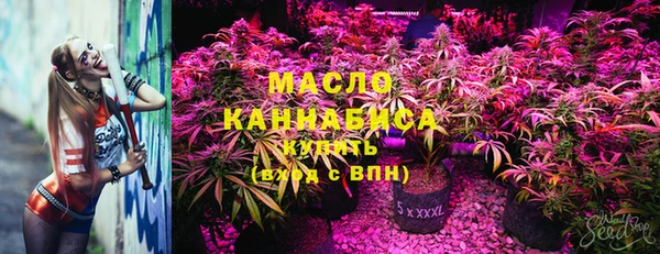 соль ск Балабаново