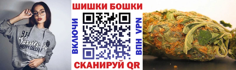 блэк спрут сайт  Болохово  Марихуана план 
